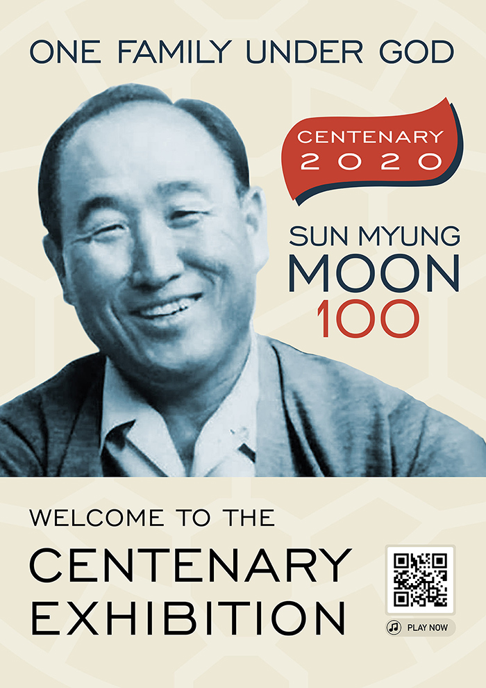 universal peace federation peace road